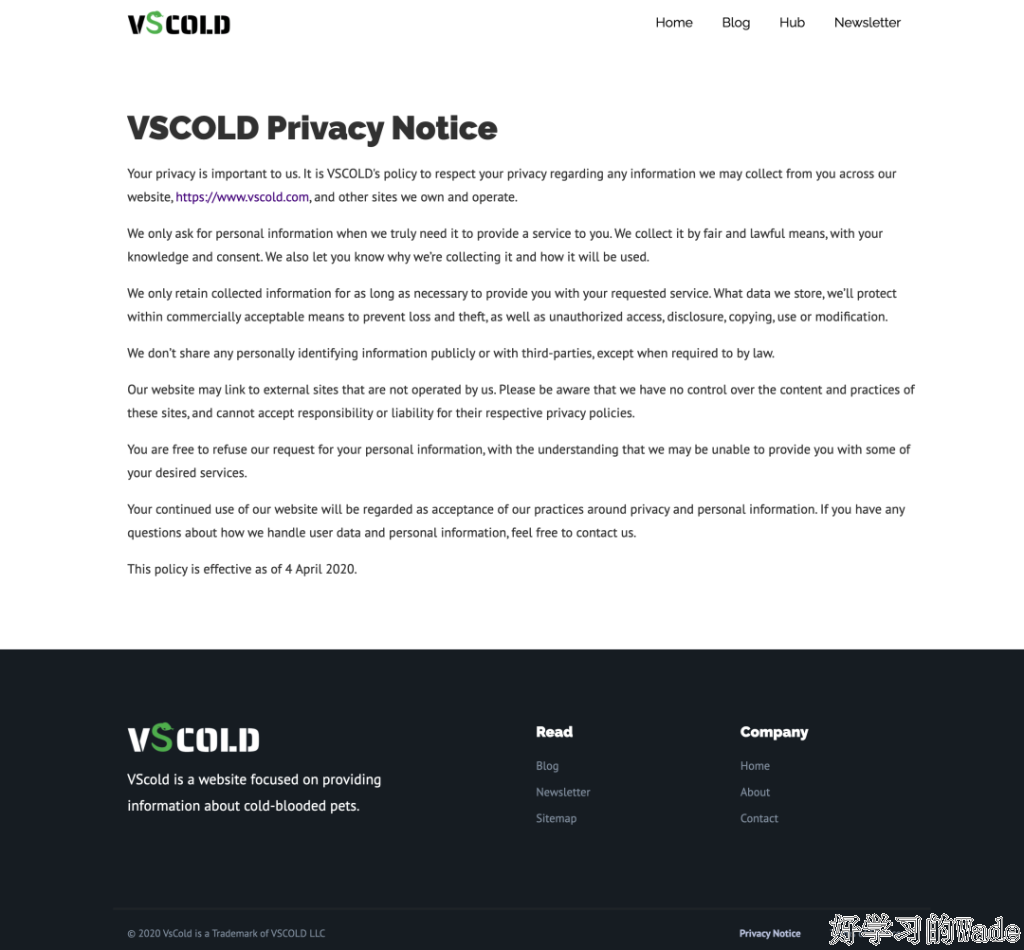 隐私政策和服务条款