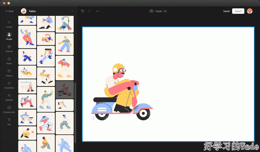 Vector Creator