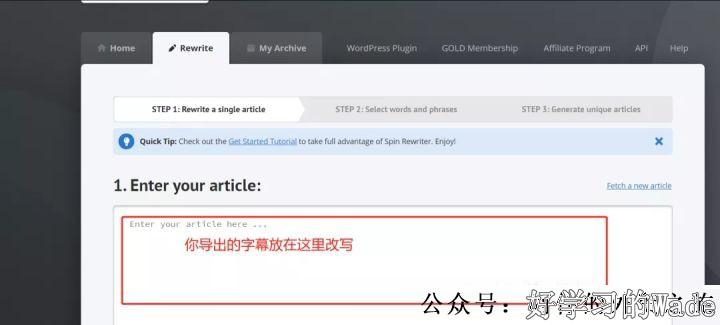Youtube 搜索行业相关关键字