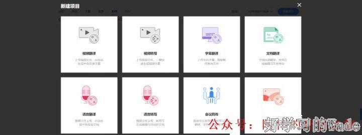 自己归纳总结,改写文章