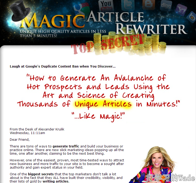TMagic Article rewriter