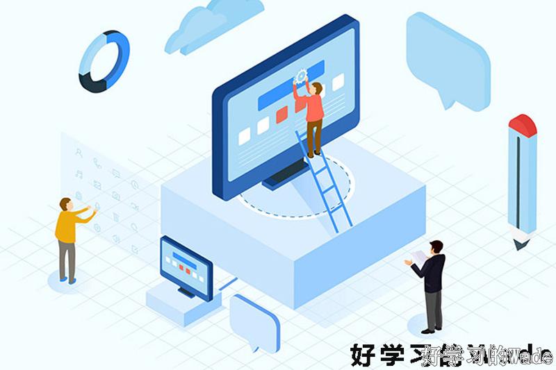 机械类网站如何建设